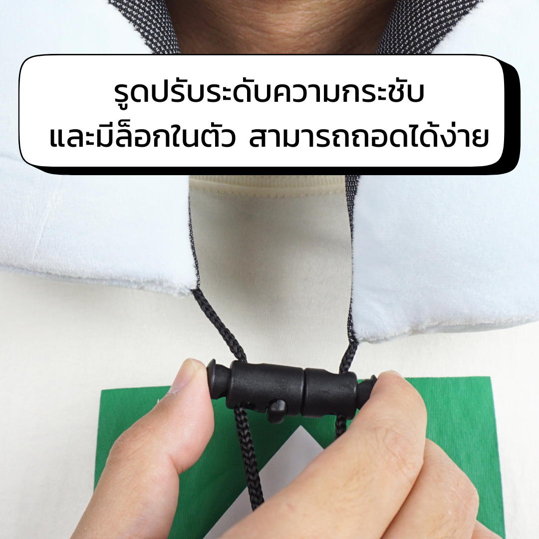 Kupa : Cloudrest : หมอนรองคอ Memory Foam