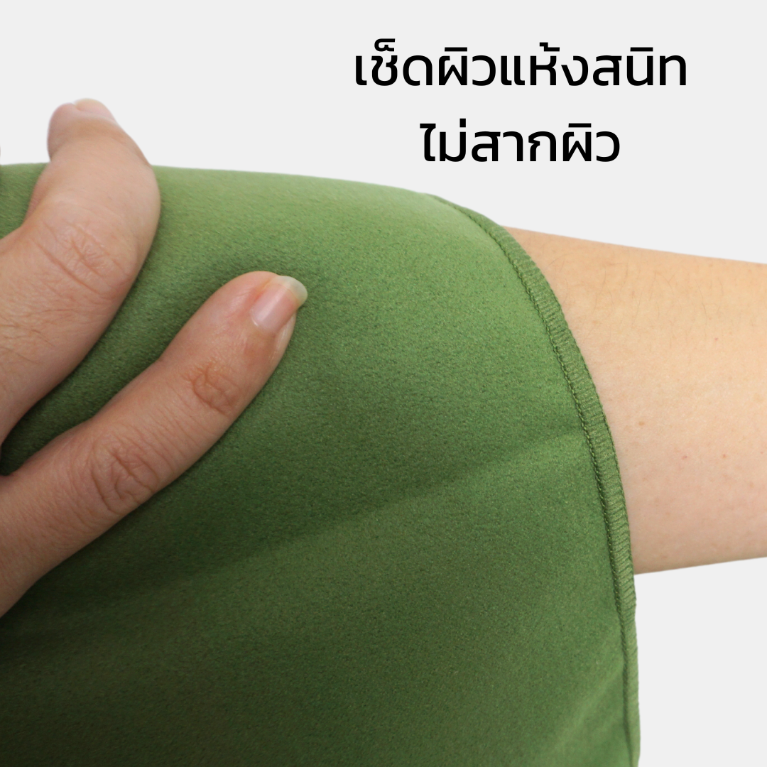 Breeze M+ — 1 ผืน (60×80 cm.)