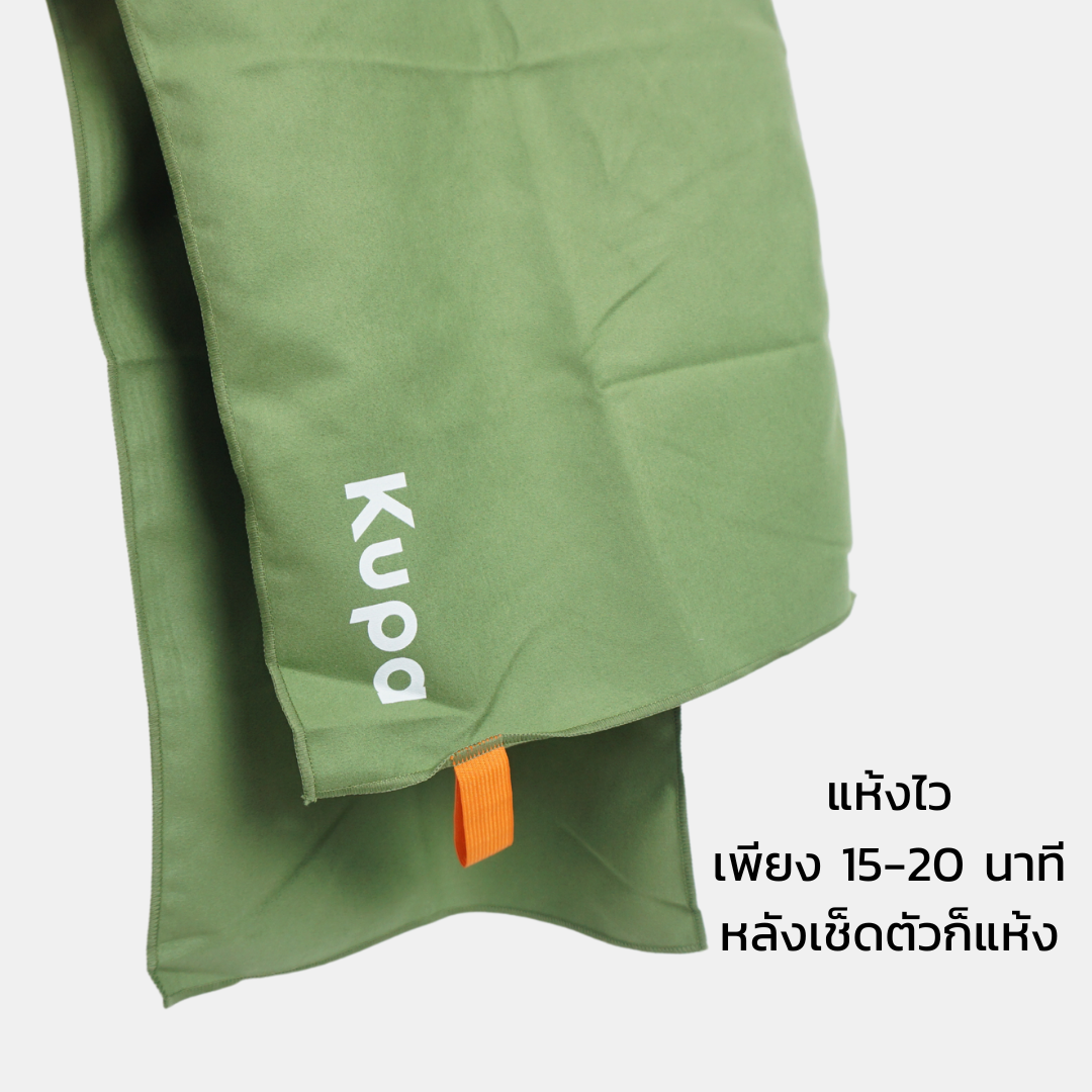 Breeze M+ — 1 ผืน (60×80 cm.)