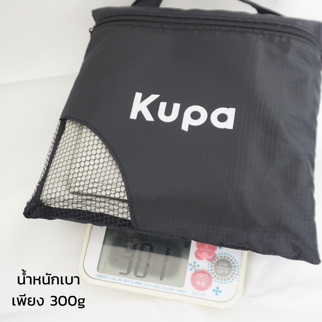 Breeze Set — 2 ผืน (77×150 + 30×96 cm)