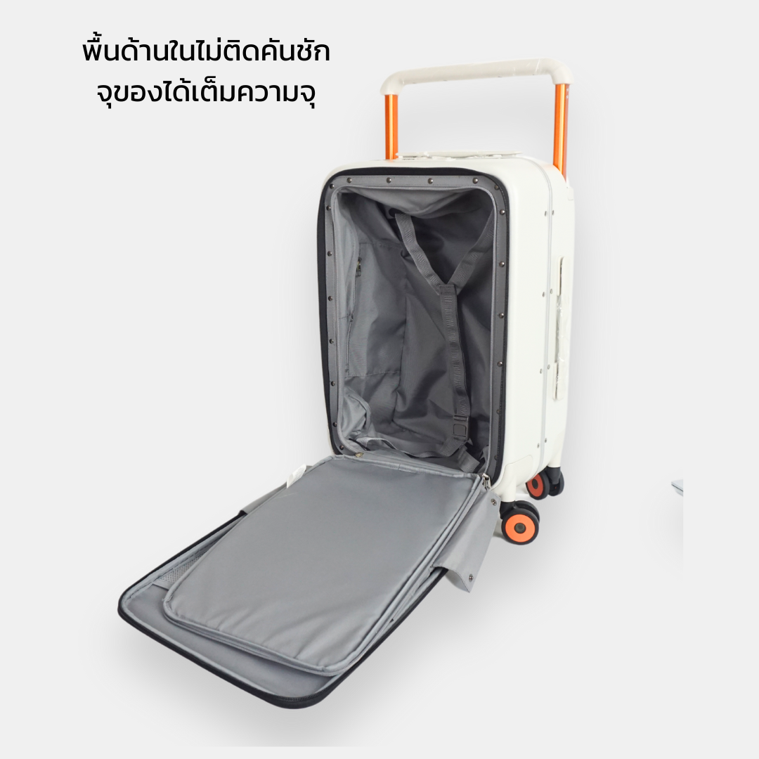 MIXI Fast Track กระเป๋าเดินทาง