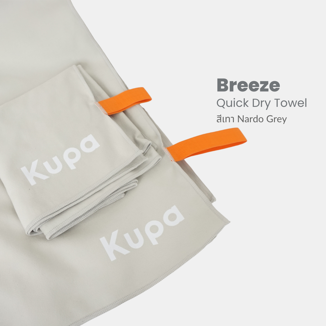 Breeze Set — 2 ผืน (77×150 + 30×96 cm)