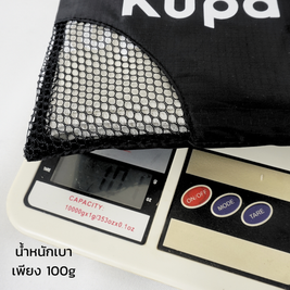 Breeze M+ — 1 ผืน (60×80 cm.)