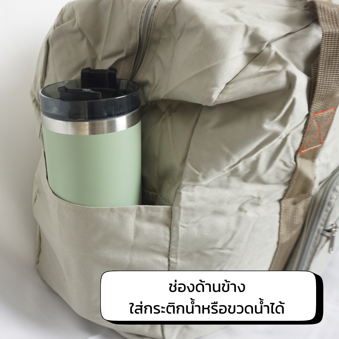 Kupa : Pop Pack : กระเป๋าเดินทางพับได้ 75 L