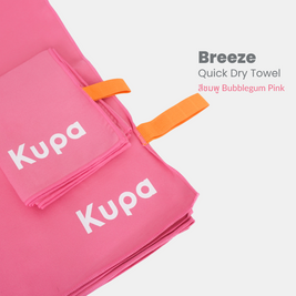 Breeze Set — 2 ผืน (77×150 + 30×96 cm)