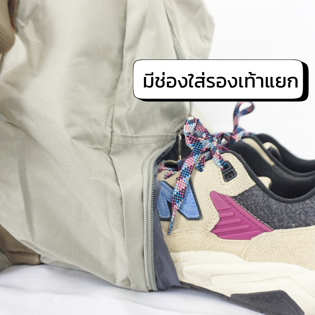 Kupa : Pop Pack : กระเป๋าเดินทางพับได้ 75 L