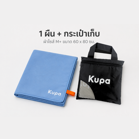 Breeze M+ — 1 ผืน (60×80 cm.)