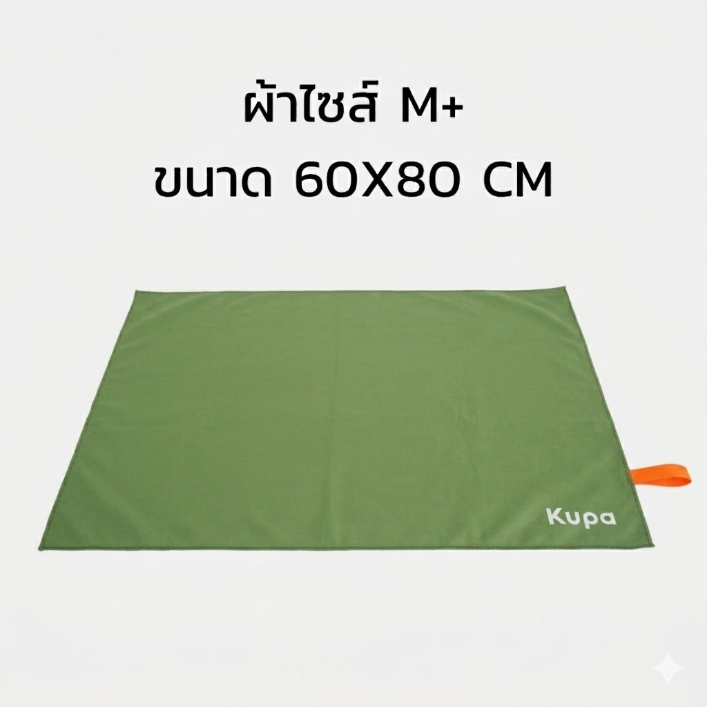 Breeze M+ — 1 ผืน (60×80 cm.)